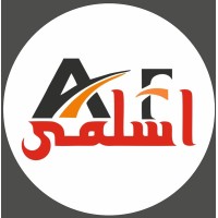 Aslami Readymade Garments logo - Similar company to Jelati Cone/ جيلاتي كون