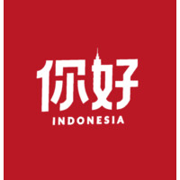 Nihao Indonesia Media Corp logo - Similar company to Digital Workroom