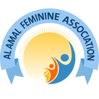 Association Al Amal Féminine logo - Similar company to Association Solidarité Féminine