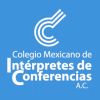 Colegio Mexicano de Intérpretes de Conferencias logo - Similar company to Maison Bailly