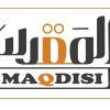 Maqdisi Group logo - Similar company to Extra Jordinary