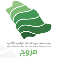 Morooj | مروج logo - Similar company to Ecocode