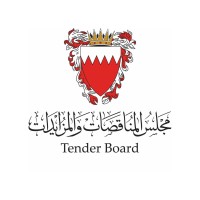 Bahrain Tender Board logo - Similar company to Tender Board