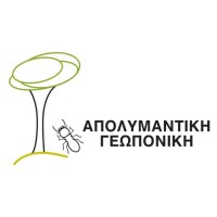 Apolymantiki Geoponiki logo - Similar company to Ipm Experts