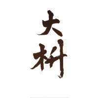 JAPANESE RESTAURANT DAIMASU
