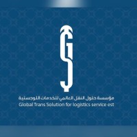 Global Trans Solutions logo - Similar company to Global Trans Solutions For Logistics Services