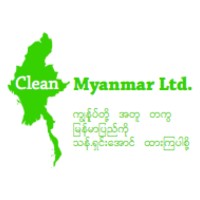 Clean Myanmar Ltd.