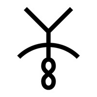 Linné Paysage logo - Similar company to Water Connect