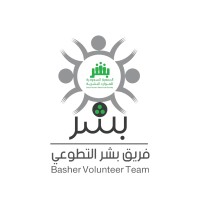 فريق بشر التطوعي logo - Similar company to Eva Volunteering Team