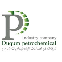 Duqum Petrochemical Industry Company logo - Similar company to Nawras Al-Raida Group