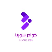 Kawader Syria كوادر سوريا logo - Similar company to Drivegate