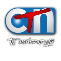 Ctn Tv Cambodia