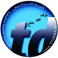 Tabalvor Danesh Chehelsotoun