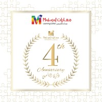 Maharat Learning Center logo - Similar company to Ace It Training