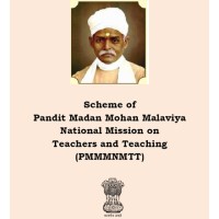 Pandit Madan Mohan Malviya National Mission on Teachers and Teaching logo - Similar company to Guru Angad Dev Teaching Learning Centre Of Mhrd