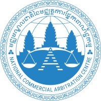 National Commercial Arbitration Centre - NCAC logo - Similar company to Scottish Arbitration Centre