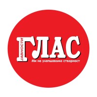 Glas javnosti logo - Similar company to Kodeks