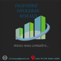 INGENIERIE INFOGERANCE  RESEAUX (2IR) logo - Similar company to S