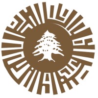 Chamber of Commerce Industry & Agriculture of Tripoli & North Lebanon logo - Similar company to Chamber Of Commerce Tripoli Lb