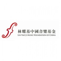 Lin Yao Ji Music Foundation of China logo - Similar company to Laufey Creative