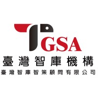 臺灣智庫智策顧問有限公司 logo - Similar company to Excellence Wire Ind. Co., Ltd. (Exw)