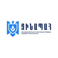 ԶԻՆԱՊԱՀ Զինծառայողների ապահովագրության ազգային հիմնադրամ / ZINAPAH logo - Similar company to Inovation