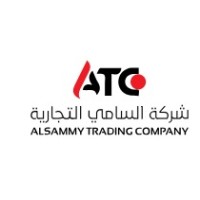 ATCO - Alsammy Trading Company Ltd logo - Similar company to Dynamicplus Tailoring & Unifroms