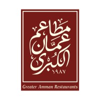 Greater Amman Restaurant مطاعم عمان الكبرى logo - Similar company to Techonefive (صوت عمان التقني)