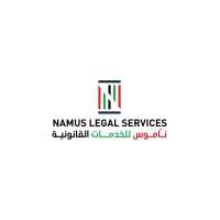 Namus Legal Services logo - Similar company to 6Thmove Relocations - Middle East