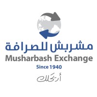 Musharbash Exchange | مشربش للصرافة logo - Similar company to البركة للتمويل الاسلامي