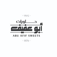 Abu Afif Sweets logo - Similar company to Alassad Group