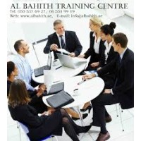 Al Bahith Training Centre logo - Similar company to Option Gmat Dubai