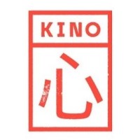 Kino Sum Productions logo - Similar company to New University Television (Nutv)