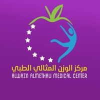 مركز الوزن المثالي الطبي logo - Similar company to Alwazn Almithaly الوزن المثالي