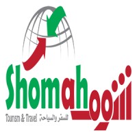 Shomah Travel & Tourism Co logo - Similar company to Cardinal Travel & Tourism