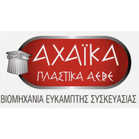 Achaika Plastics SA logo - Similar company to Helesi Sa