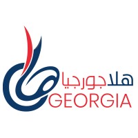 Hala Georgia logo - Similar company to Ilia State University