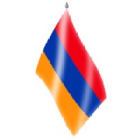 ArmenianVendor.com logo - Similar company to Ontour