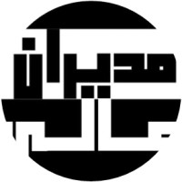 Modiran Aali Pub | نشریه مدیران عالی