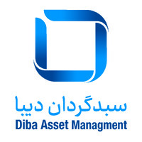 سبدگردان دیبا                         Diba Asset Management logo - Similar company to Danayan Portfolio Management | سبدگردان دانایان