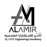 Alamir Engineering Consultancy logo - Similar company to Alamir