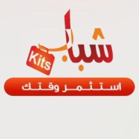 عتاد الشباب - استثمر وقتك logo - Similar company to Zamn | زامن