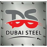 Dubai Steel Karachi logo - Similar company to Find Web Solution