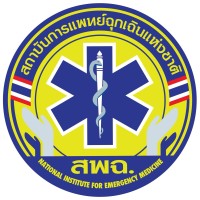 National Institute for Emergency Medicine (NIEMS) logo - Similar company to Xedia Ltd