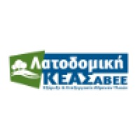 Latodomiki Keas