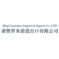 Zhuji Luominuo Import and Export logo - Similar company to Lanhtropy