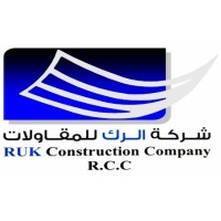 شركة الرك للمقاولات logo - Similar company to Ruk Construction