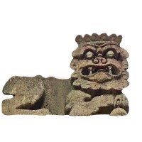 The Royal Asiatic Society China in Shanghai logo - Similar company to Opmt原点智能