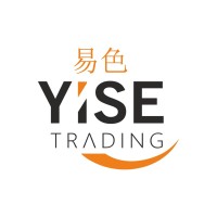 Yise Trading/ Import Export Co. logo - Similar company to Trading Gate