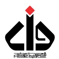 fathealborz logo - Similar company to Matter_Lab@Unbc